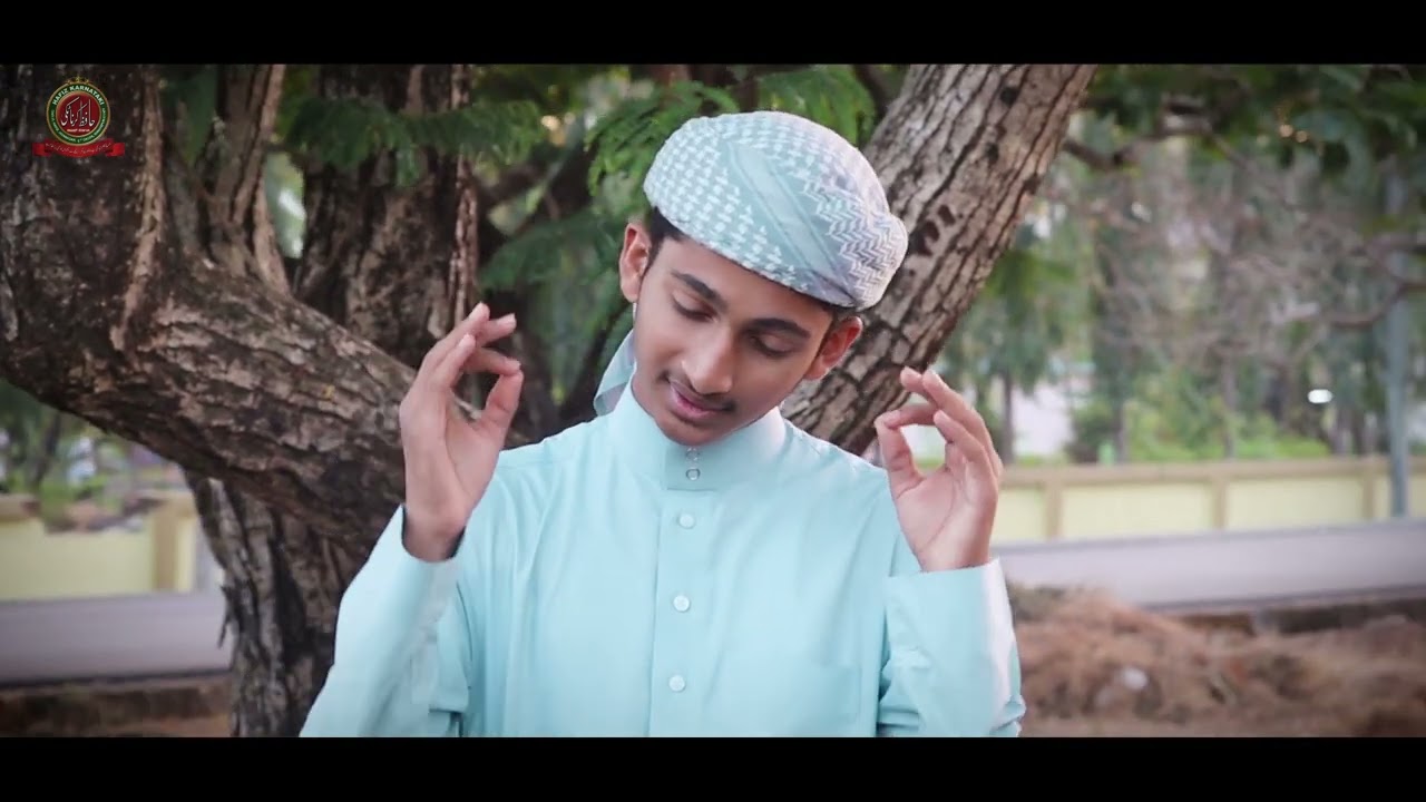 New Beautiful Kalam - Teri Shaan Jalla Jalaluhu - Abdul Hadi S.M  - Dr. Hafiz Karnataki