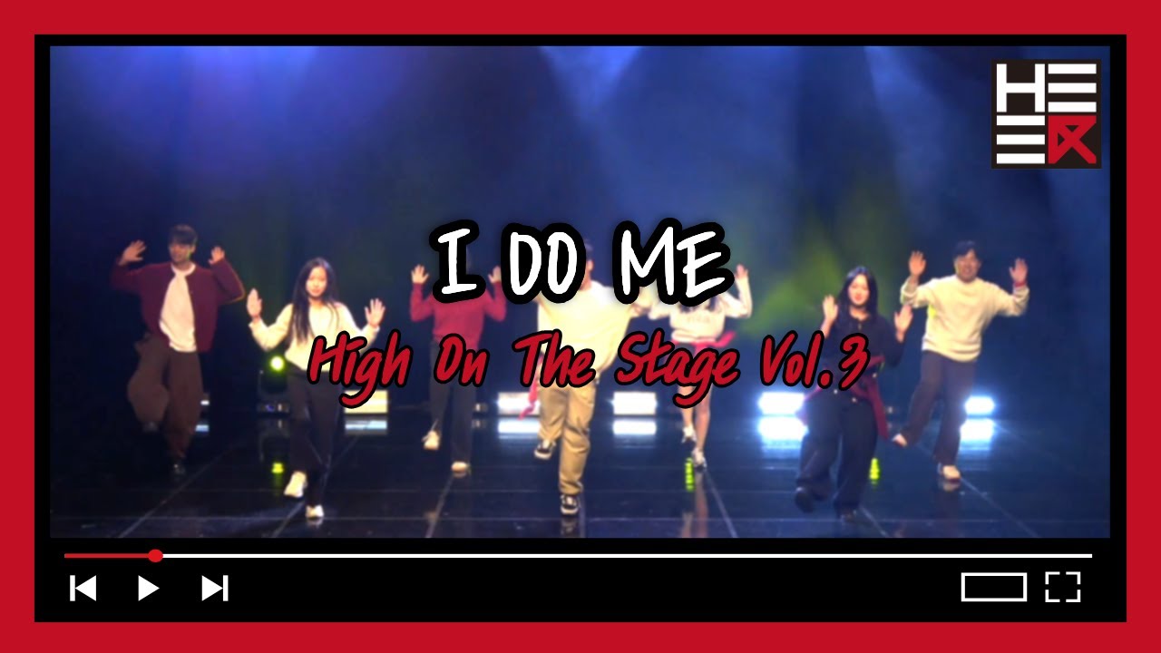 I DO ME - KiiiKiii｜Dance cover｜경희대학교 약학과 HERE｜경희 x 동국 x 한양 연합공연