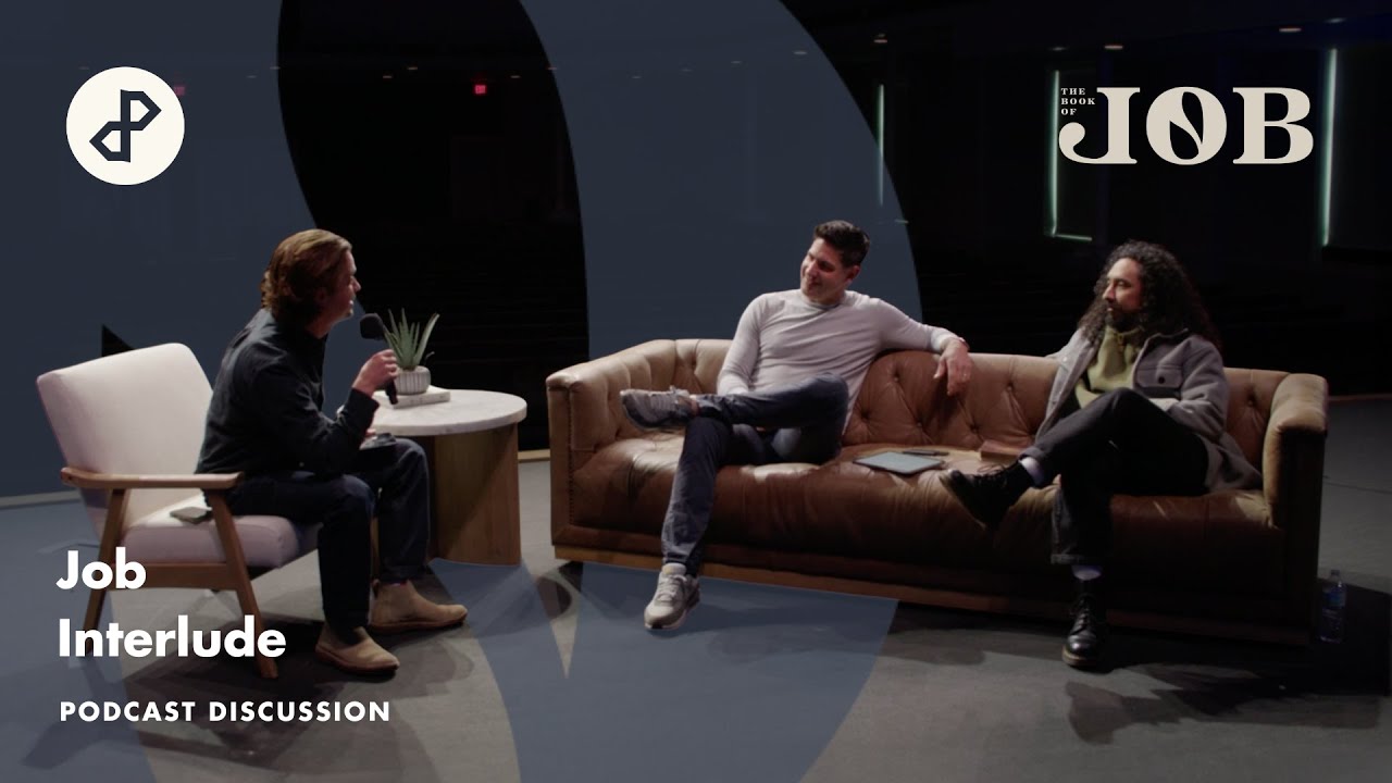 Перерыв в работе