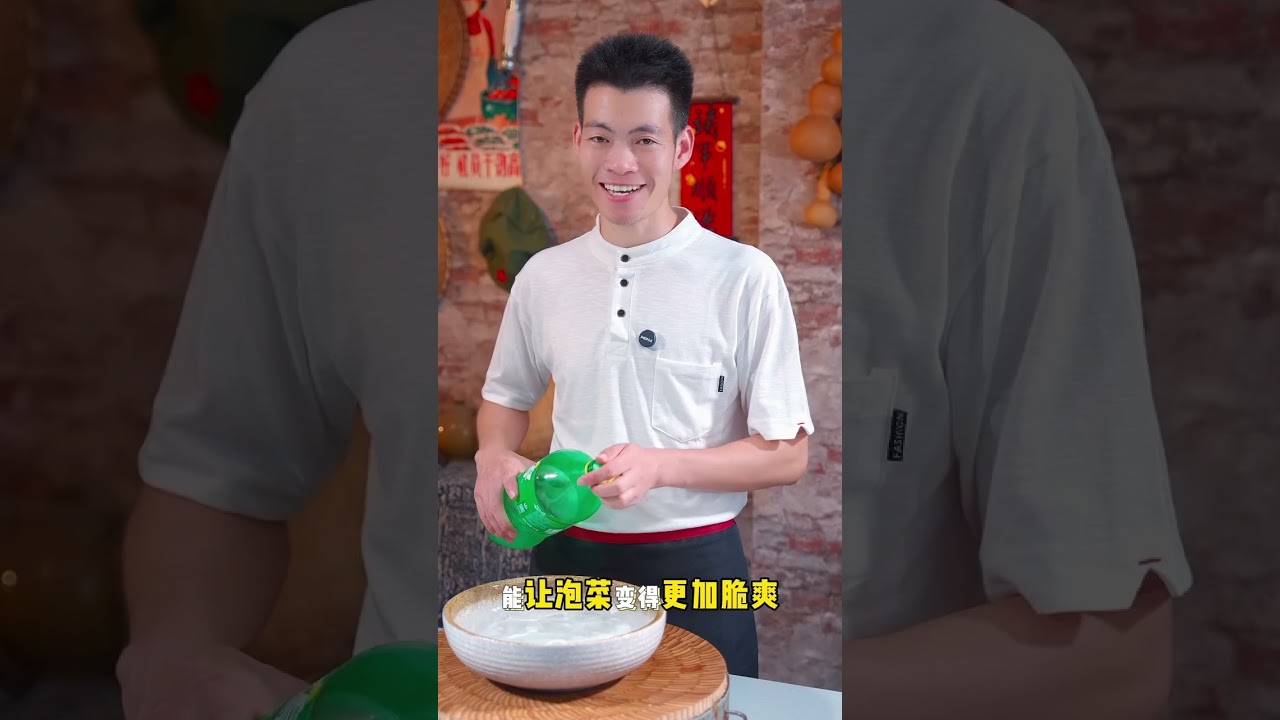 在家腌泡菜，你还在用水泡吗？今天教你一个泡菜界的天花板做法，不用加一滴水，做出来口感爽脆，特别开胃#泡菜的做法 #美味食谱 #美食教程 #家庭菜 #美食 #家常菜 #美食制作#美食做法