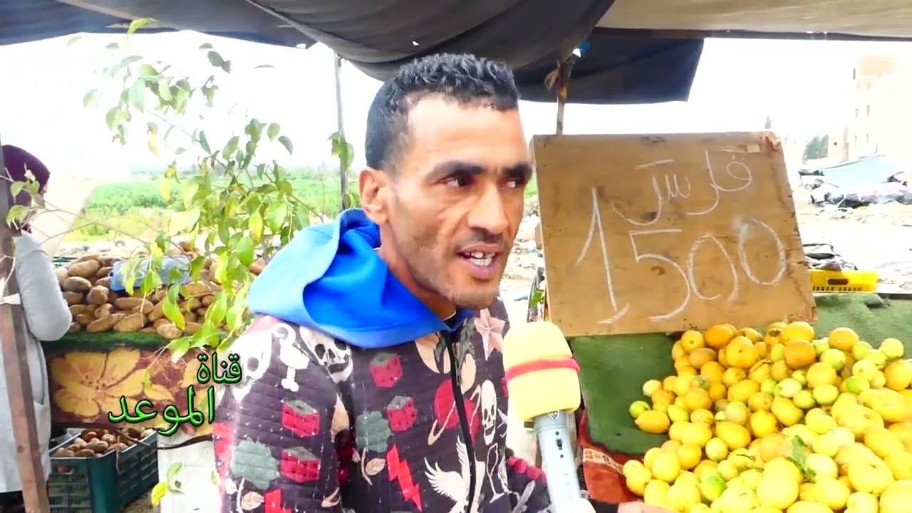 جولة في سوق نعسان وفكرة على أسعار الخضر والغلال ومشاغل المواطنين 