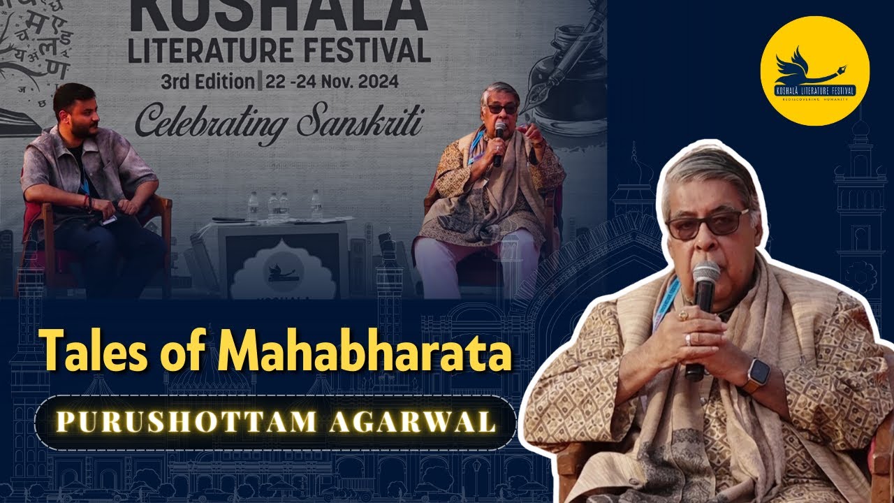 Tales of Mahabharata | Purushottam Agarwal | Koshala Literature Festival