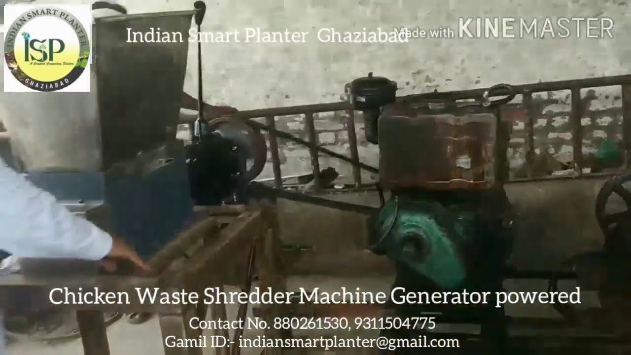Chicken Waste shredder machine // Indian Smart Planter // Shredder machine // Shredder assembly