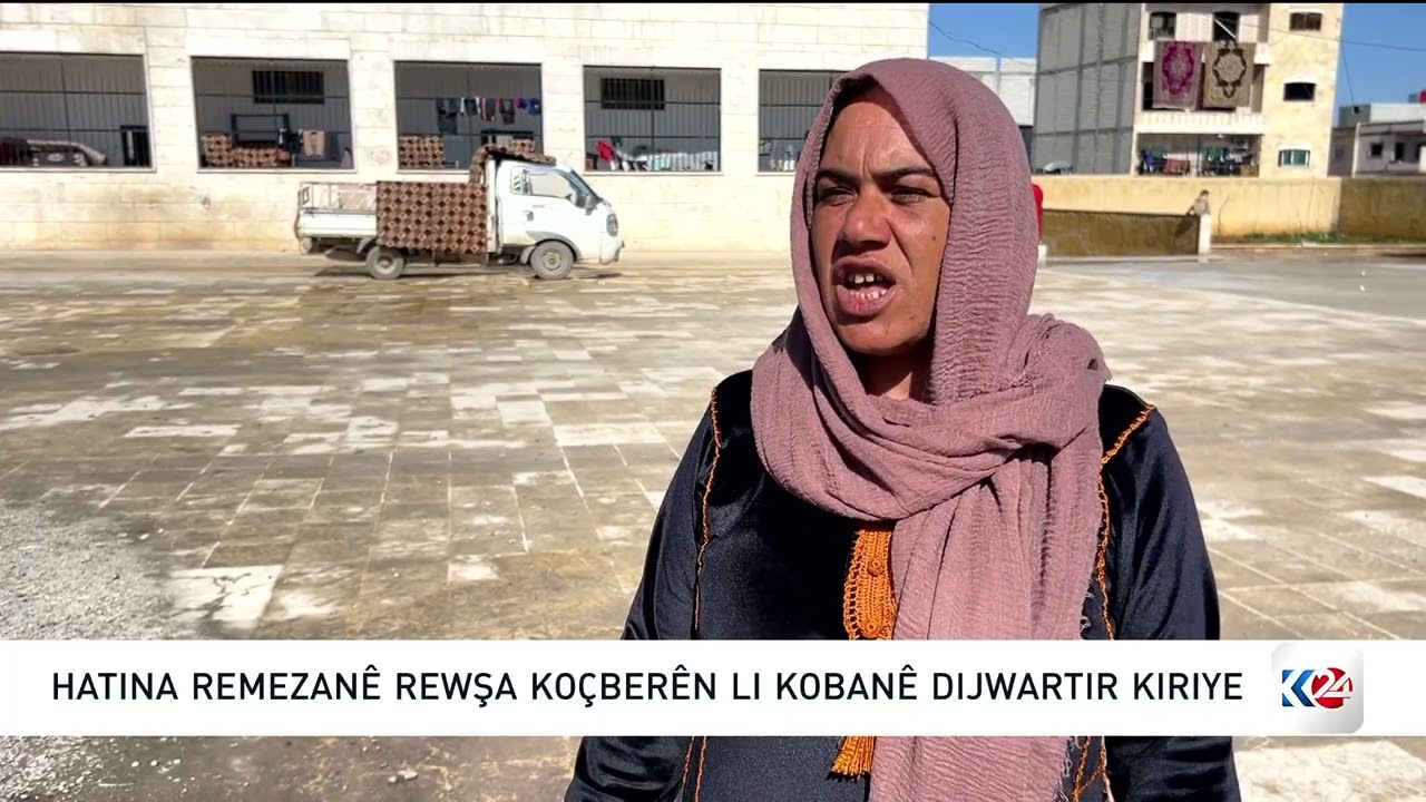 KOÇBERÊN LI KOBANÊ DI REWŞEKÎ DIJWAR DE DIJÎN