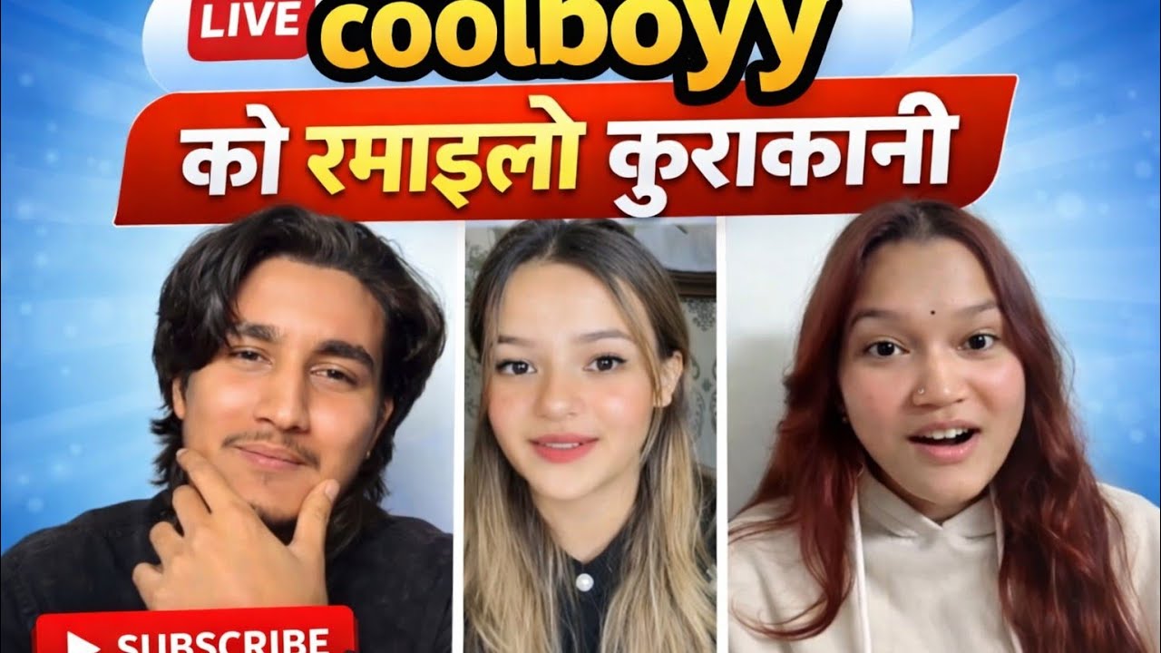 Coolboyy fun, emotional, and entertainment live
