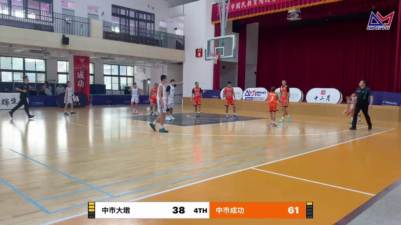 中市大墩vs中市成功