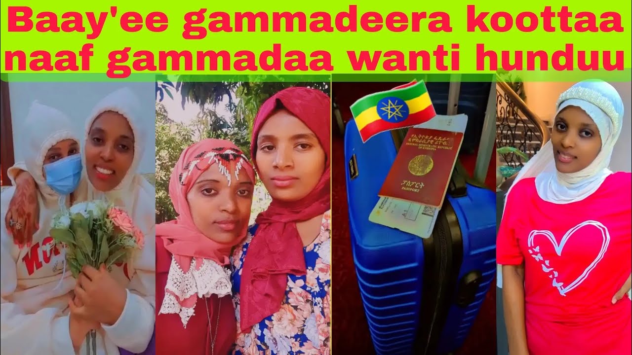 ♥️🎉Baayyee gammadeeraa galata rabbii warri naaf gammaddanii galatoomaa