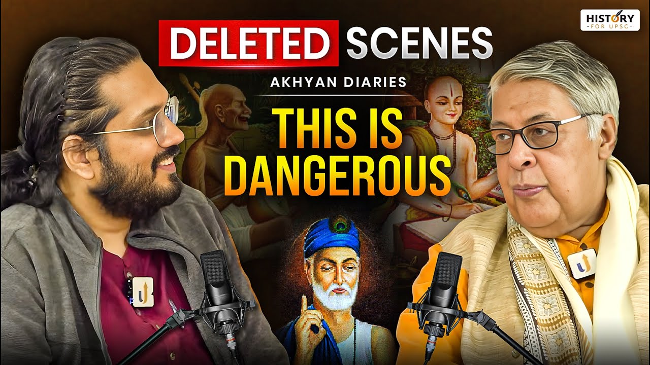 The Biggest Mistake We Make in Reading History | Deleted Scene | Akhyan Diaries EP. 4