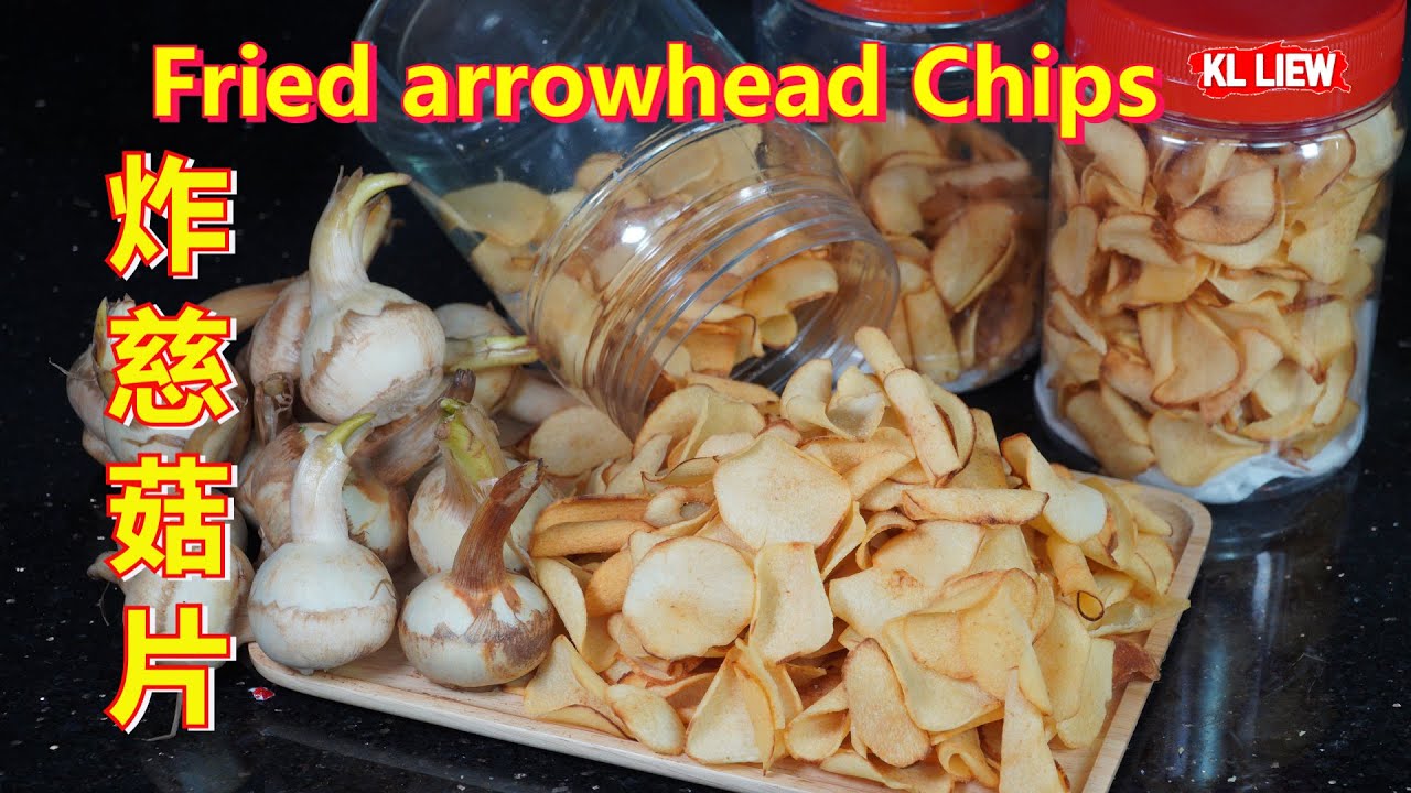 Fried arrowhead Chips 香脆炸慈菇片 / 炸芽菇片，新年就是要吃芽菇饼！