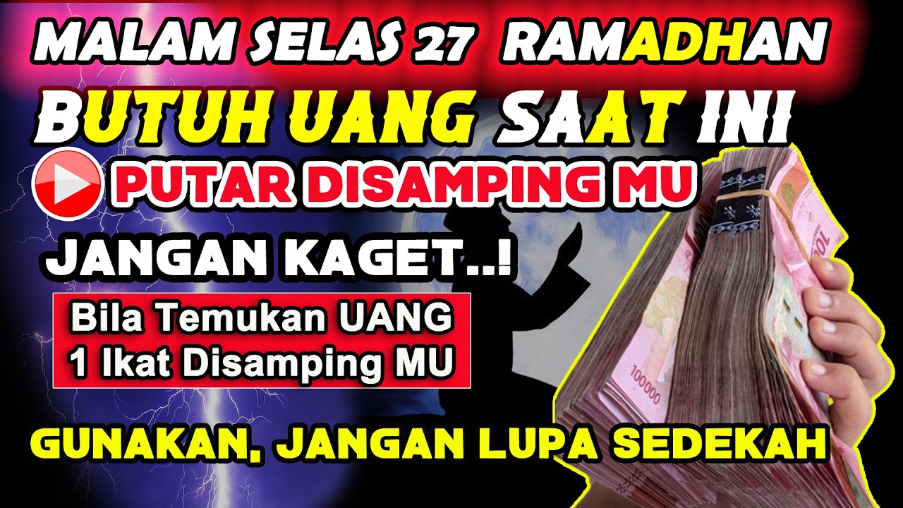 🔴ALHAMDULILLAH🤲 BARU PUTAR SEBENTAR UANG BENAR2 DATANG SENDIRI KE RUMAH, DOA KEKAYAAN NABI SULAIMAN