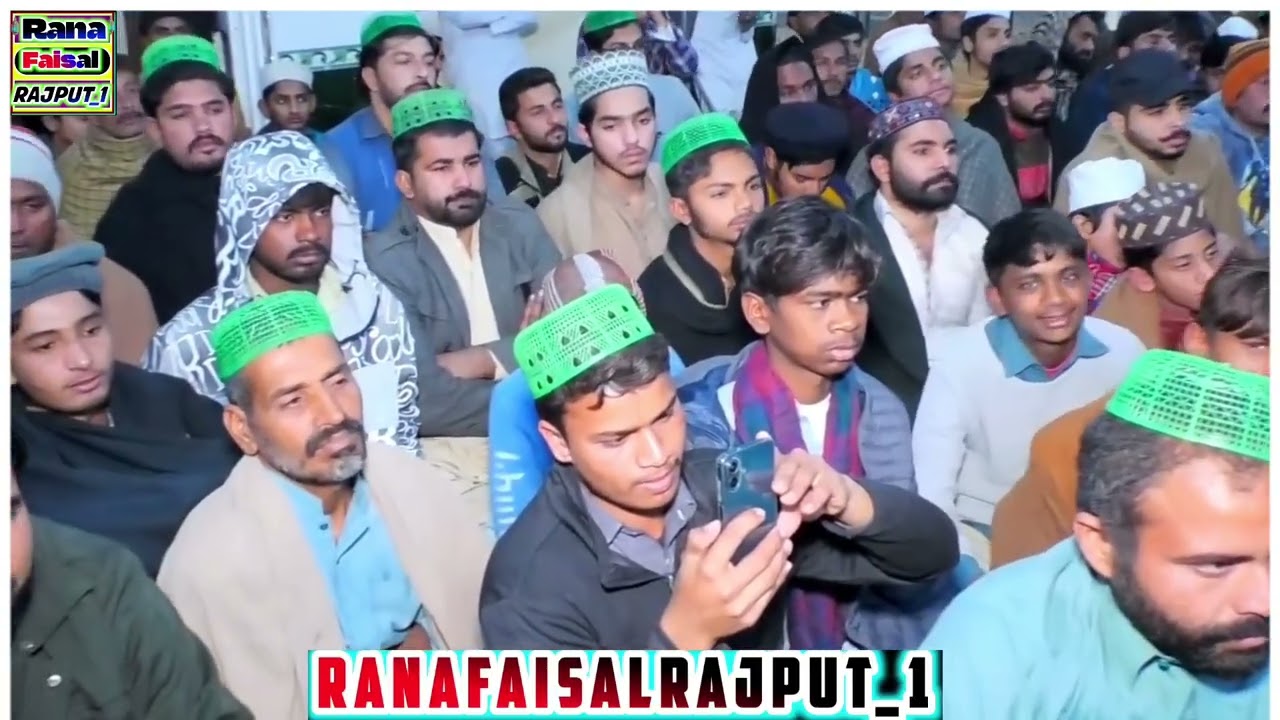 New Bayan 2026 Syed Faiz Ul Hassan Shah|by ranafaisalrajpoot1