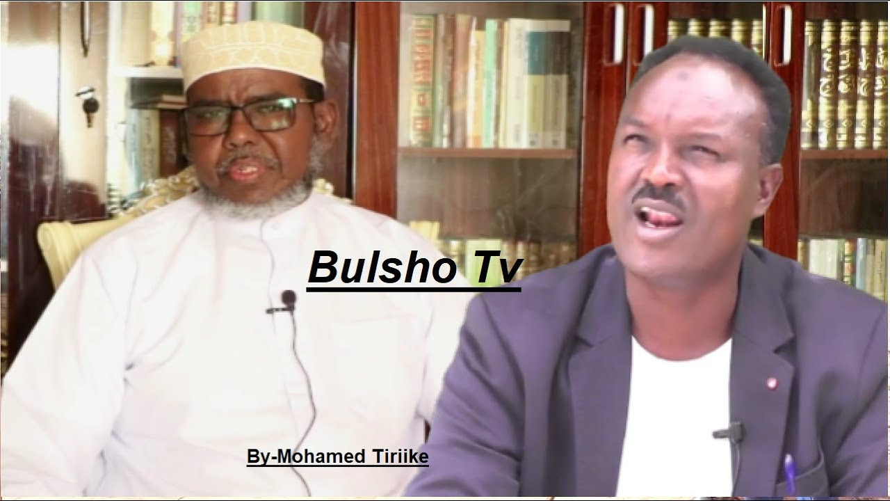 Sh Aadan Siiro,,Maaha In La Aamino Beenalaha