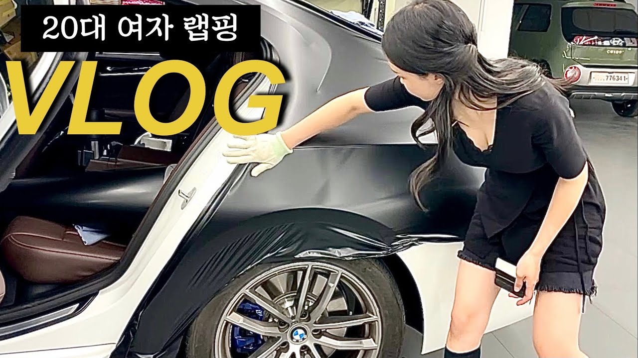 사틴 블랙? 색이 참 예뻐요. 필름을 가지고 하는 싸움🔪