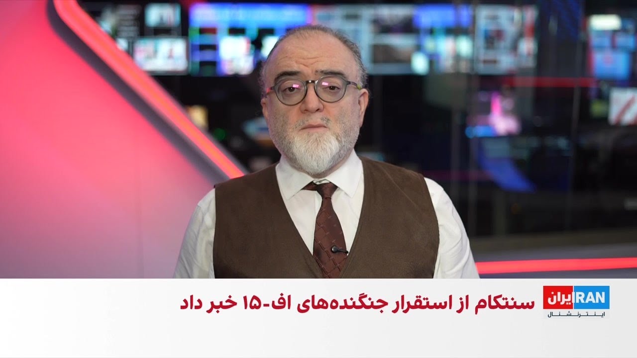 رویترز: گروه ضربت ناوهای ارتش آمریکا به زودی وارد خاورمیانه می‌شود