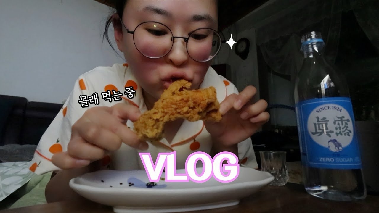 VLOG | 효도하러 갔다가 살만 쪄벌인 효ㄴ의 일상, 먹방 브이로그 🍺 | 레드콤보/국물맵떡/당귀전/훈제오리/청국장/치킨/막국수/돼지갈비/코다리찜/초밥/비빔밥/잔치국수/제육