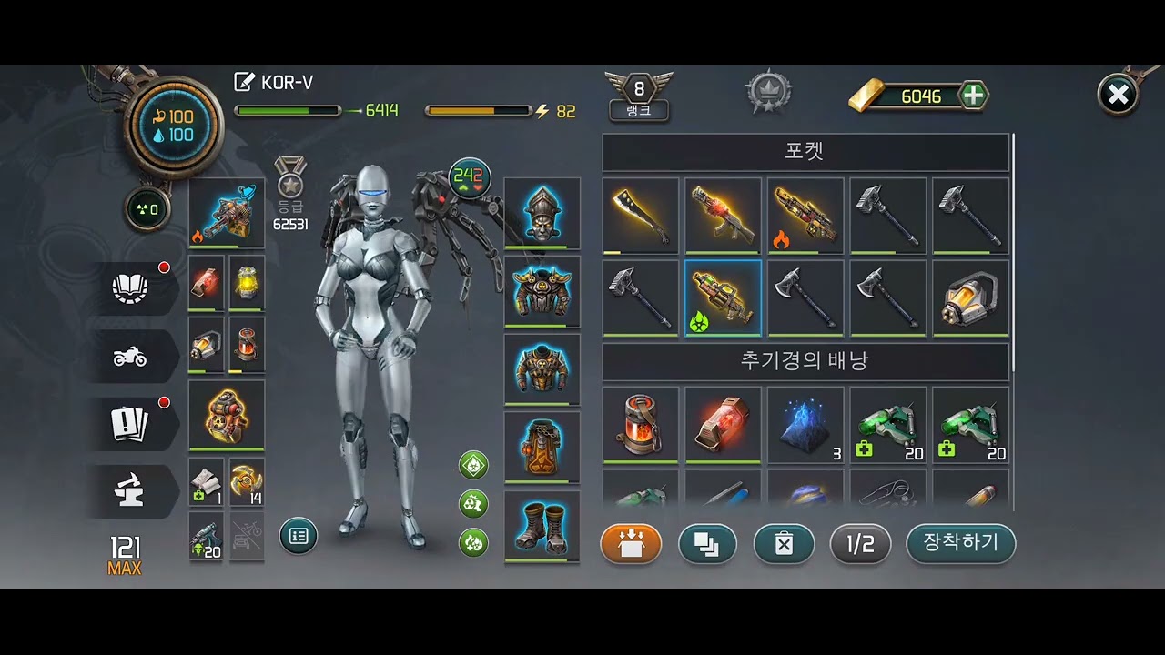Easy Abandoned Shelter lv4 | Dawn of Zombies Survival