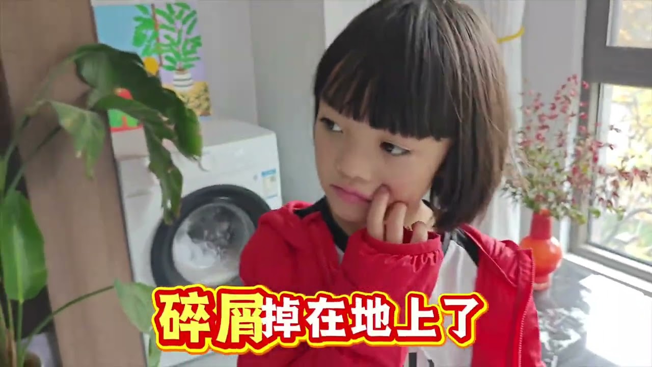 买房千万不要买二楼，否则就和我一样的下场，有5个缺点