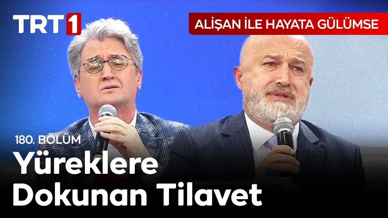 Osman Egin ve Halil Necipoğlu'ndan Kur'ân-ı Kerim Tilaveti - Alişan ile Hayata Gülümse