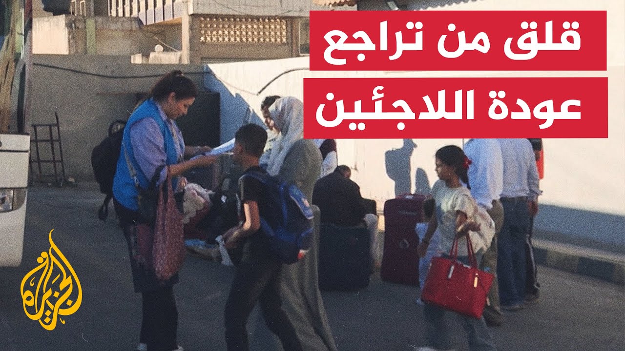 الأردن.. مسؤولون وأمميون يحذرون من تراجع رغبة اللاجئين السوريين في العودة