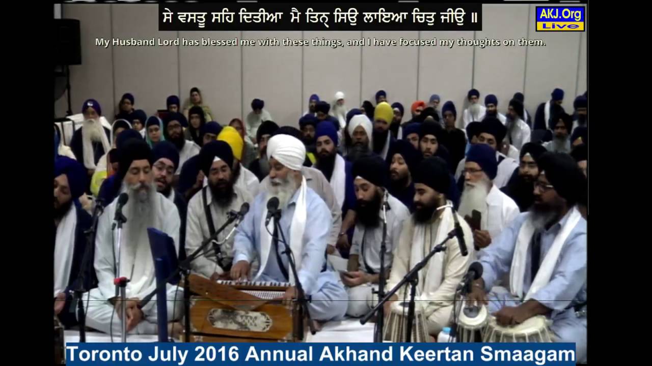 104 Toronto July2016 Raensabaayee Keertan - Bhai Tejinderpal Singh Jee Dulla Veerji