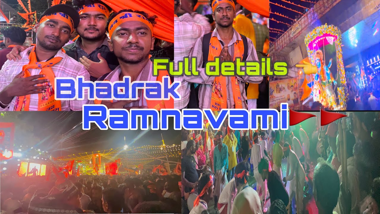 BHADRAK🚩Ramnavami🚩🚩//full vlog👈//watch till end👍#jayshreeram 🚩