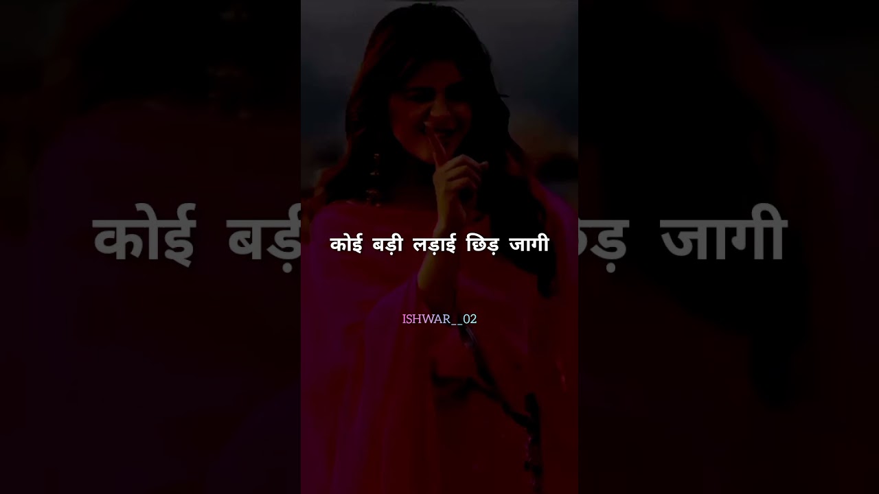 ROLE YAARA KAA(LYRICS STATUS)-MASOOM SHARMA NEW HARYANVI SONG 2026 