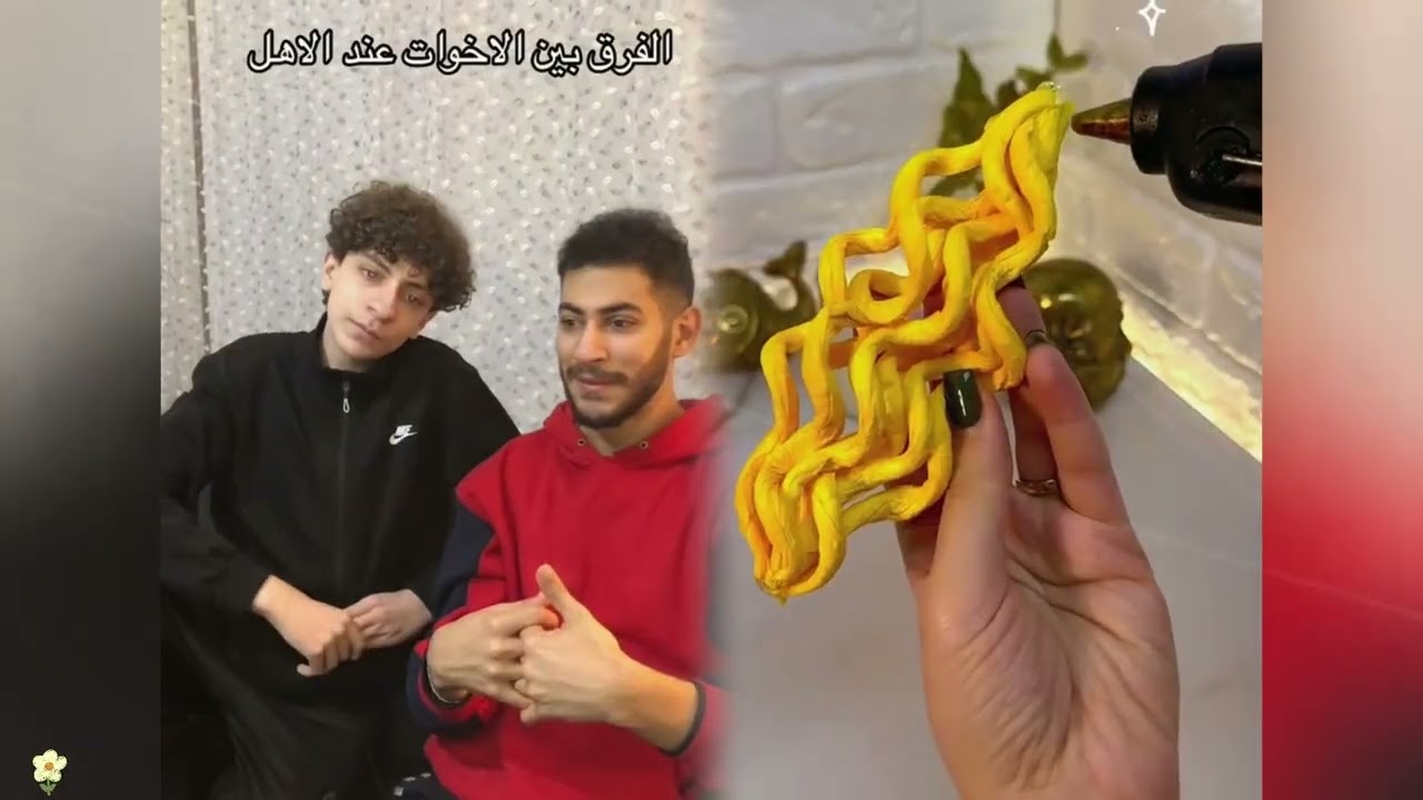 #الطفل الاعمى المعجزه #محضوره_من_الاكسبلور_والمشاهدات #علاوي_مارتن #اكسبلور 15_w🤣👌👌👌مجموعةمقا