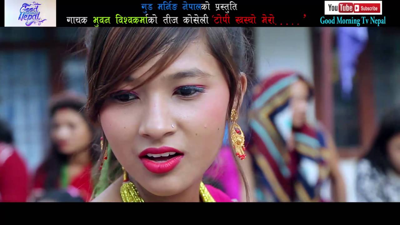 Topi Khasyo Pokhara Fewa Taal ma 2073/2016