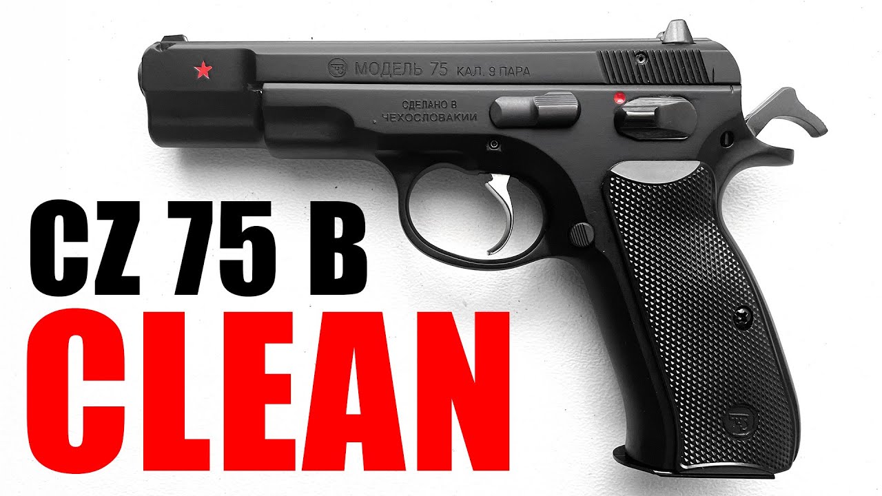 Как чистить CZ 75 B | Полевая разборка и чистка для оптимальной производительности