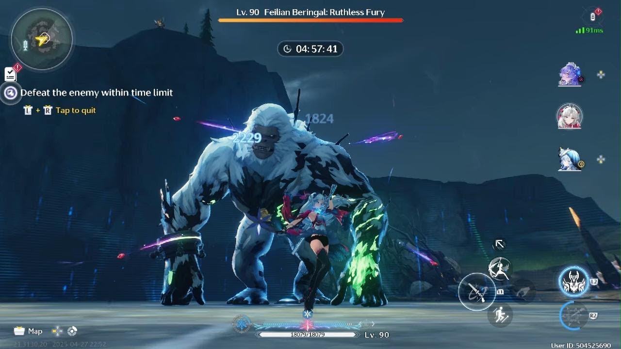 Clearing Tactical Hologram: Feilian Beringal 6