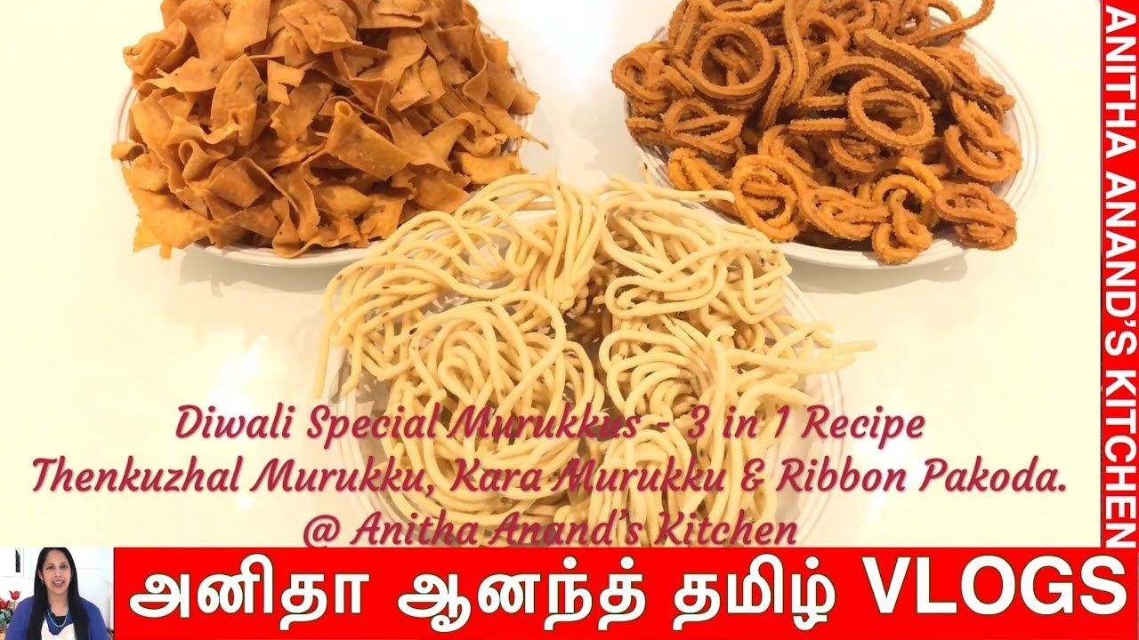 Diwali Special Murukkus - 3-in-1 Recipe - Thenkuzhal Murukku, Kara Murukku & Ribbon Pakoda