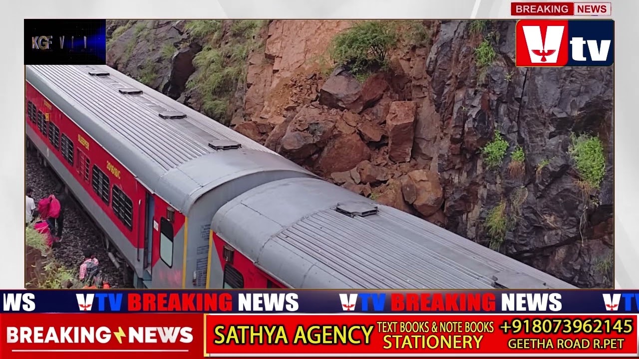 KGF VTV NEWS-