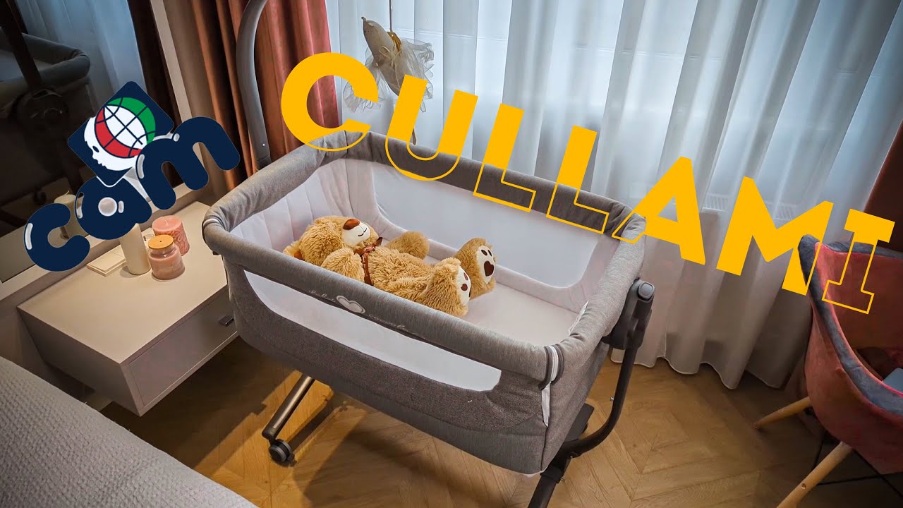 Колыбель CAM Cullami