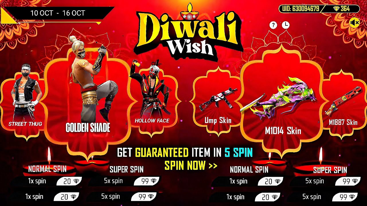 Diwali Wish Event, Diwali Carnival Event 💥😮| Golden Shade Return | Free Fire New Event| Ff New Event