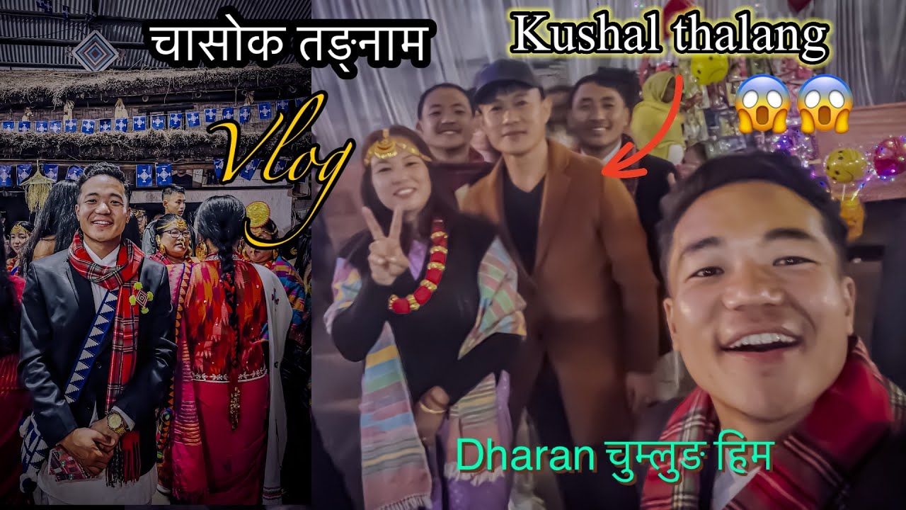 चासोक तङनाम २०८२ Dharan चुम्लुङ हिम #newvlog #keepsupporting #keepsubscribing 