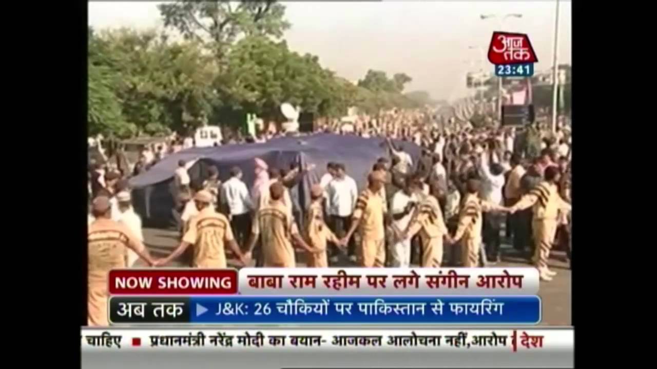 Sant Ram Rahim Singh Ji Insan accused of castrating followers, theft, rape