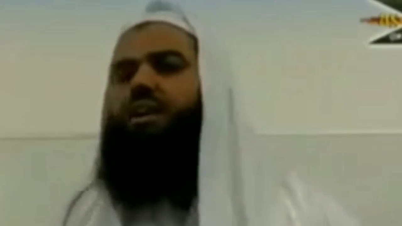 Ahmad Abul Baraa  -  Wo ist Allah