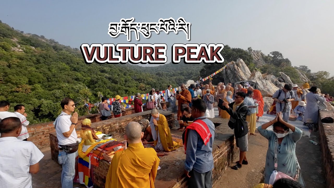 Vulture Peak at Rajgir Bihar.#pilgrimage #buddhism #buddhist