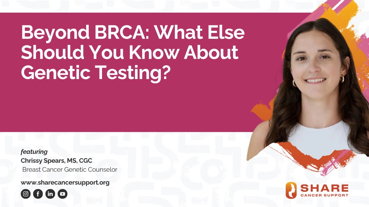 Помимо гена BRCA: что еще следует знать о генетическом тестировании?