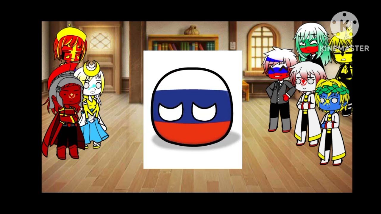 Очередная жизнь стран часть 1