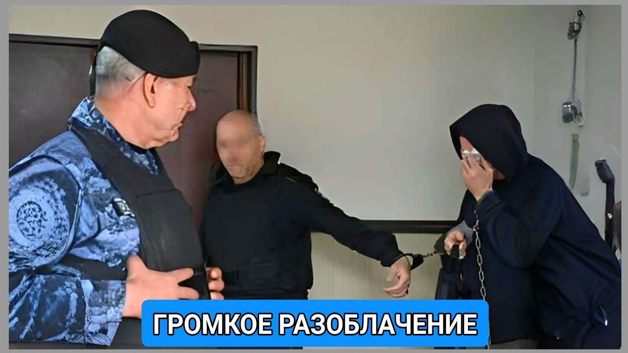 Российский олигарх заявил о готовности сотрудничать по делу о заказных убийствах