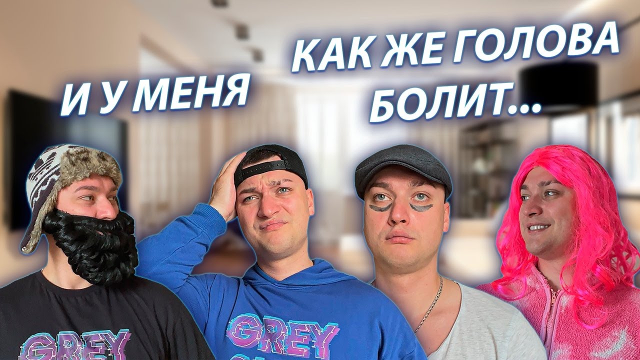 СЕРИАЛ 