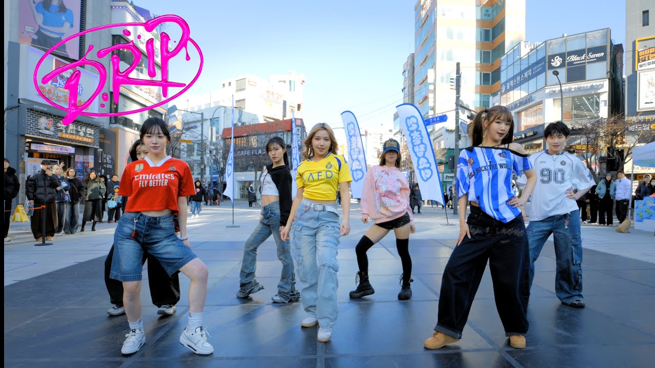 [4K] BABYMONSTER(베이비몬스터) - DRIP 커버 댄스 Dance Cover🔥KPOP IN PUBLIC @신촌 | DGDG STUDIO