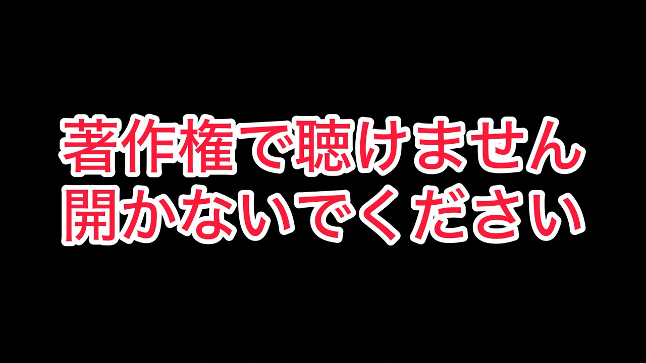 ガールズバンドクライ映画後編挿入歌DJメドレー繋いでみた【ガルクラ･トゲトゲ】