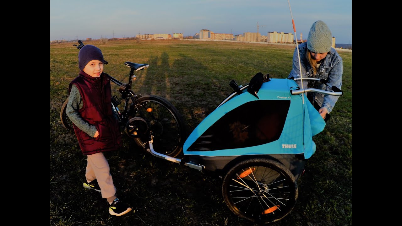 Велоприцеп Thule Coaster XT