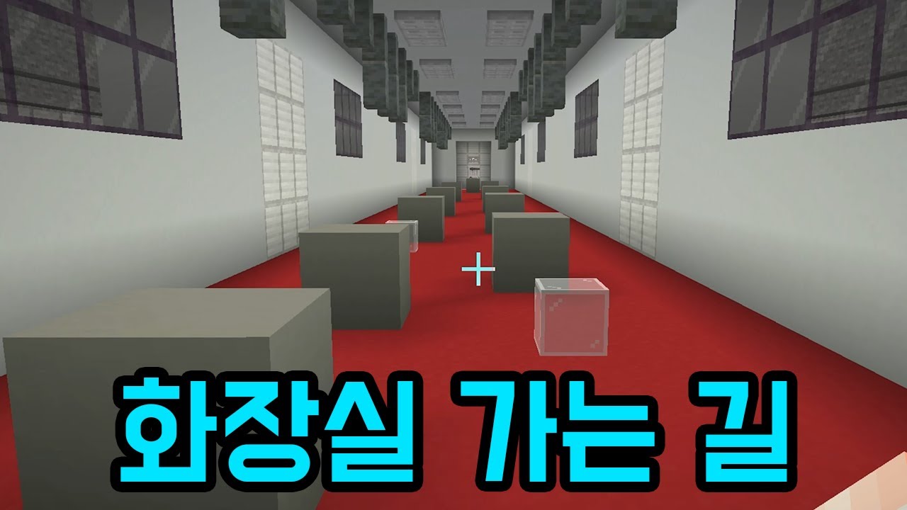 그냥 싸셈 ㅋㅋㅋㅋㅋㅋㅋㅋㅋ(마인크래프트)