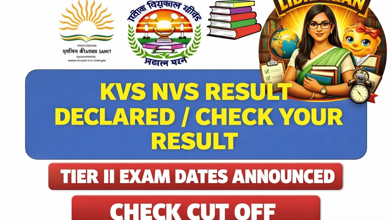 #kvsnvslibrrarian #resultnotice#resultannouncement#kvsnvs#tier2 date announce#kvsnvslibrariantier2#