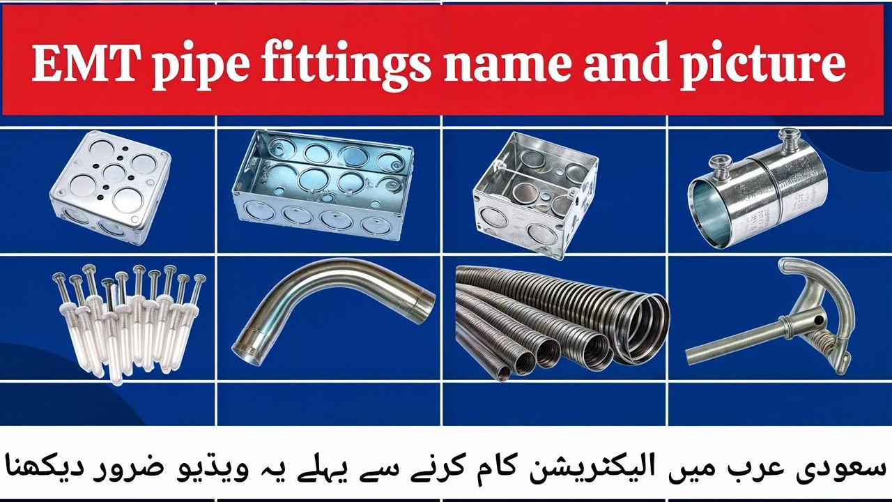 Electrical fitting EMT fitting conduit fittings /electrical metallic tubing
