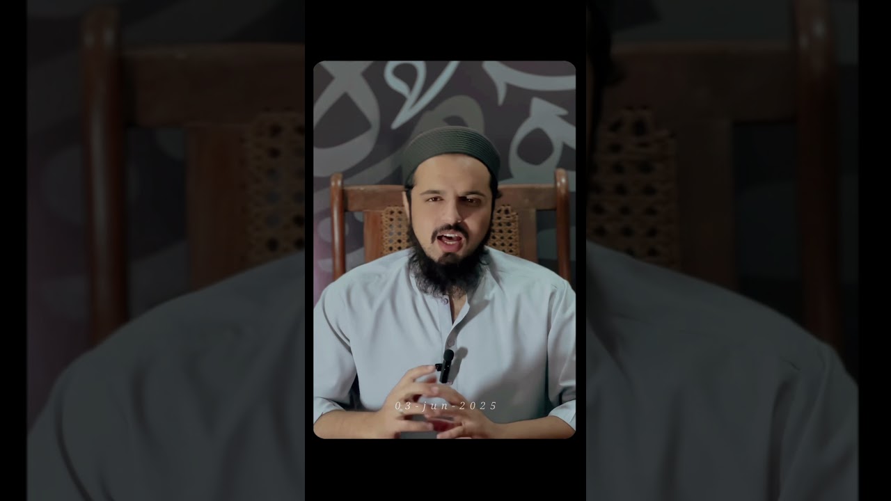 Limitless Power Of Ism-e-Azam |ShamsulMaarif! #shamsulmaarif #ismeazam #magic #allah #quran #hadith