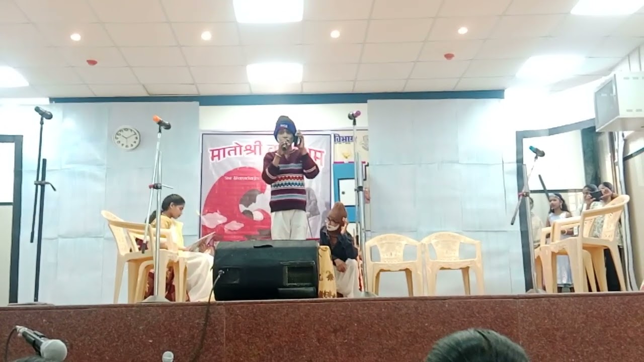 BALNATYA SPARDHA Balkotsav 2026 DATTAPADA MARATHI
